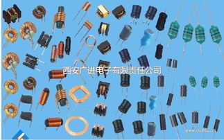 电子元器件的奥秘 构建现代科技的基础