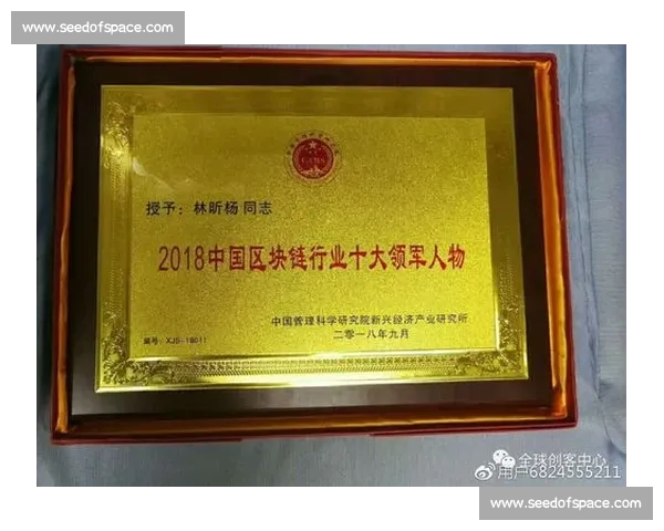 聚焦体育赛事招商创新路径与品牌价值提升策略研究探索与合作模式升级