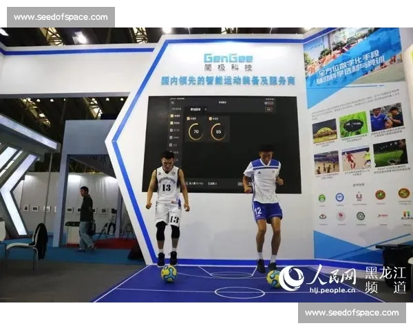 全方位赛事直播平台助力全球体育迷实时互动与观看体验 全方位赛事直播平台助力全球体育迷实时互动与观看体验